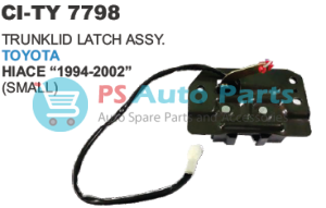 TRUNKLID LATCH ASSY. TOYOTA HIACE