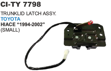 TRUNKLID LATCH ASSY. TOYOTA HIACE