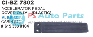 ACCELATOR PEDAL ONLY PLASTIC COVER TRUCK