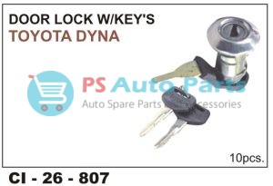 DOOR LOCK W/KEY DCM ( DISCON )