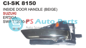 "INSIDE DOOR HANDLE (BEIGE) SUZUKI ERTIGA, SWIFT ""2010 P"""