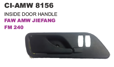INSIDE DOOR HANDLE FAW AMW JIEFANG