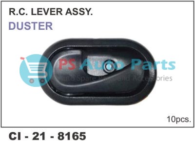 RC LOCK ASSY DUSTER GREY