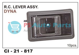 RC LOCK ASSY DYNA