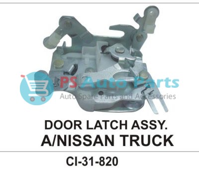 DOOR LOCK ASSY LOADKING