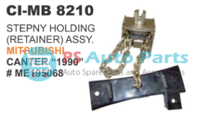 SPARE WHEEL CARRIER CANTER
