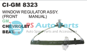 8323.png WINDOW REGULATOR ASSY. (FRONT MANUAL)