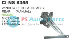 WINDOW REGULATOR ASSY. REAR (MANUAL) NISSAN MICRA CAR