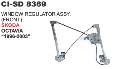8369.png WINDOW REGULATOR ASSY. FRONT SKODA OCTAVIA (CI-9354)