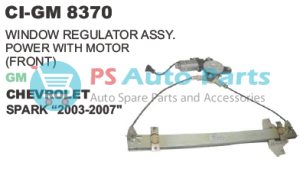 WINDOW REGULATOR ASSY. POWER WITH MOTOR (FRONT) GM C