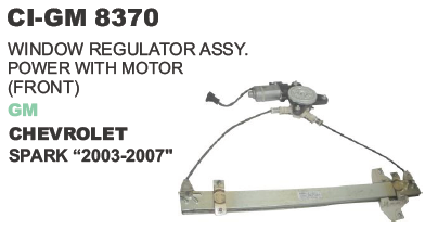 WINDOW REGULATOR ASSY. POWER WITH MOTOR (FRONT) GM C
