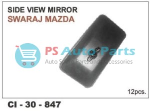 SIDE VIEW MIRROR SWARAJ MAZDA