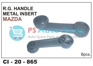 RG HANDLE MAZDA METAL INSERT