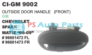 OUTSIDE DOOR HANDLE