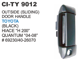 SLIDING DOOR HANDLE TOYOTA HIACE