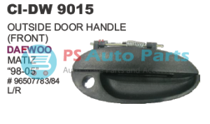 RH OUTSIDE DOOR HANDLE (FRONT)