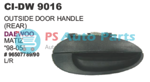 RH OUTSIDE DOOR HANDLE (REAR)