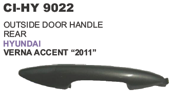OUTSIDE DOOR HANDLE REAR ACCENT 2011