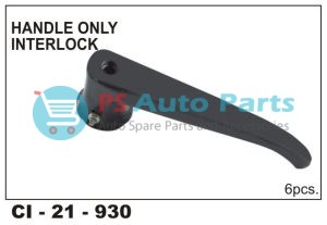 HANDLE ONLY INTER LOCK