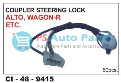 "COUPLER STEERING LOCK ALTO, WAGON-R"