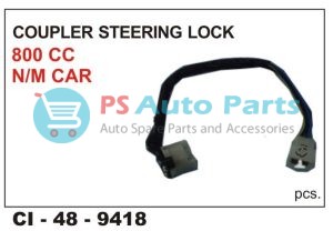 COUPLER STEERING LOCK CAR (7501)