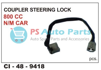 COUPLER STEERING LOCK CAR (7501)
