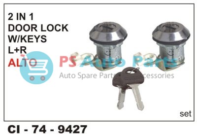 2 IN 1 DOOR LOCK W/KEY ALTO L+R