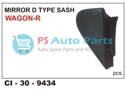 DOOR MIRRORS TYPE SASH WAGON-R