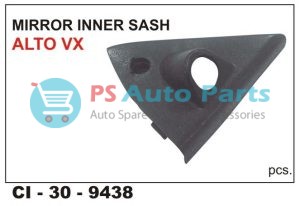 DOOR MIRROR INNER SASH ALTO-VX