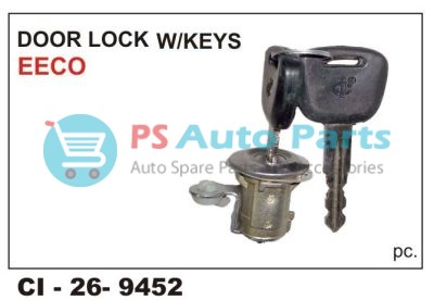 DOOR LOCK W/KEY EECO