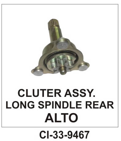 CLUTH ASSSY.LONG SPENDLE RER ALTO