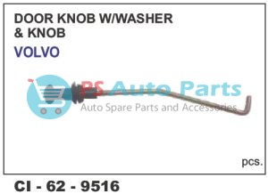DOOR KNOB W/ROD & WASHER VOLVO