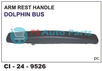 ARM REST HANDLE DOLPHIN BUS