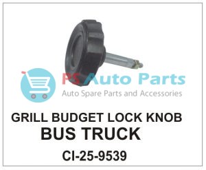 GRILL BUDGET LOCK KNOB
