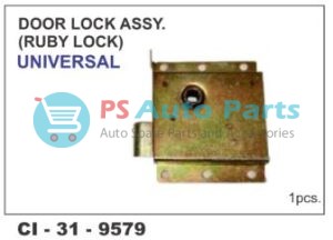 DOOR LOCK ASSY UNIVERSAL (RUBY LOCK)