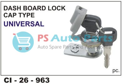DB LOCK UNIVESAL W/KEY
