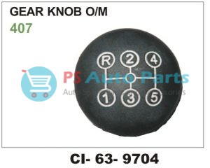 9704.jpg GEAR LEVER KNOB O/M (TATAHCV)