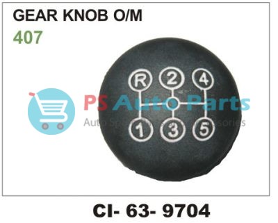 9704.jpg GEAR LEVER KNOB O/M (TATAHCV)
