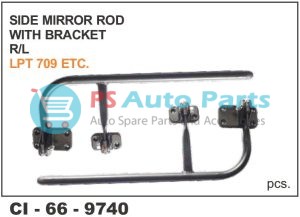 MIRRORS ROD W/BRAKET (TATAHCV)
