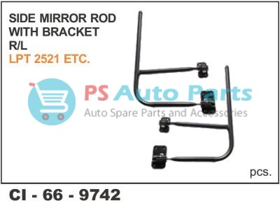 MIRRORS ROD W/BRAKET (TATAHCV)