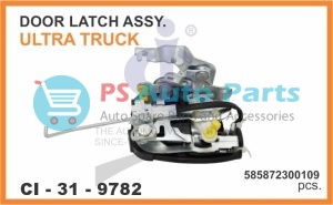 9782.jpg DOOR LATCH ASSY TATA ULTRA TRUCK LH/RH