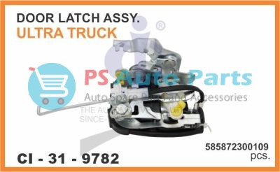 DOOR LATCH ASSY TATA ULTRA TRUCK LH/RH