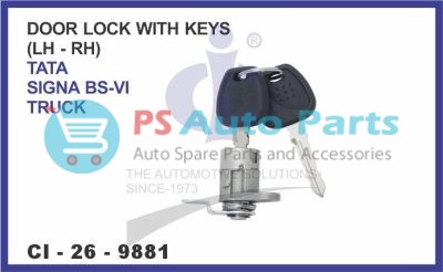 DOOR LOCK (LH-RH) TATA PRIMA & SIGNA N/M