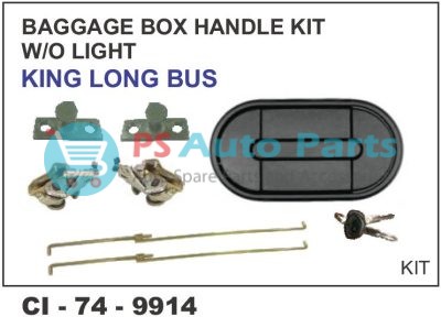 BAGGAGE BOX HANDLE W/O LIGHT (LATEST)
