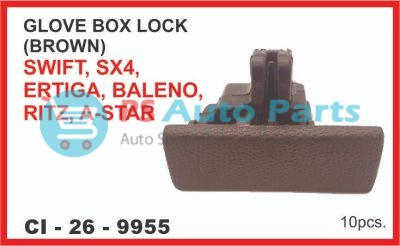 "DASH BOARD LOCK BROWN SWIFT,SX4,ERTIGA,BALENO,RITZ,A-STAR"