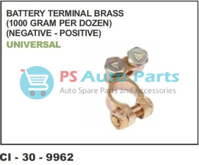 BATTERY TERMINAL BRASS (1000GRAM PER DOZEN) NEG-PT BHARAT BENZ UNIVERSAL