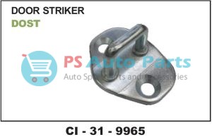 DOOR STRICKER PLATE DOST