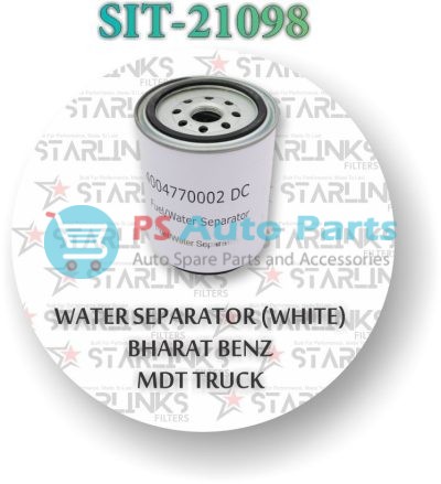 WATER SEPARATOR BHARAT BENZ MDT WHITE